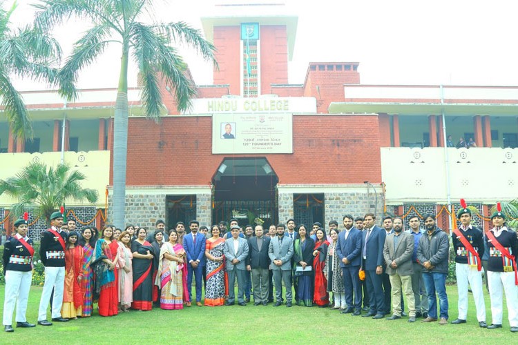 Hindu College, New Delhi