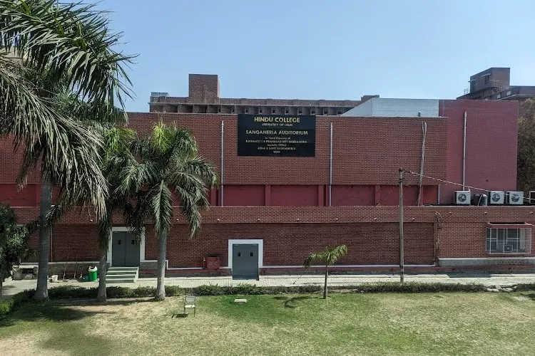 Hindu College, New Delhi