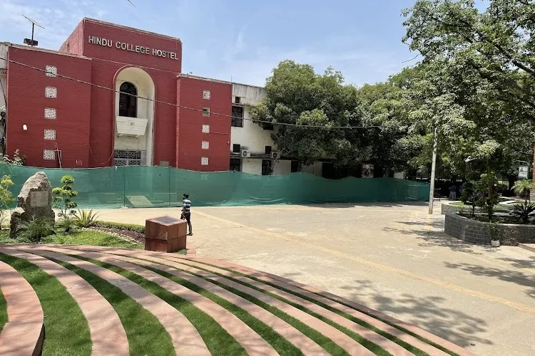 Hindu College, New Delhi