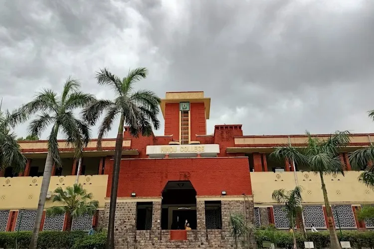 Hindu College, New Delhi