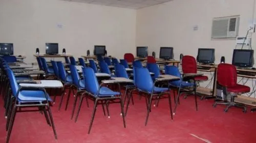 Hindu College of Education, Guntur