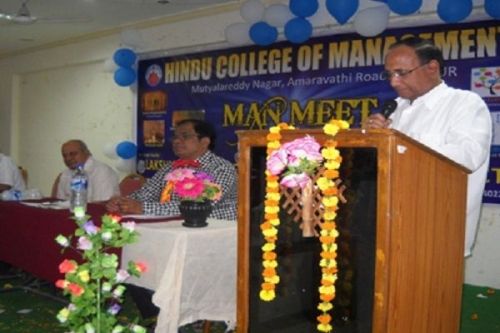 Hindu College of Management, Guntur