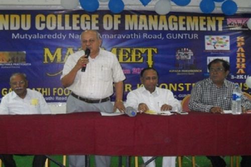 Hindu College of Management, Guntur