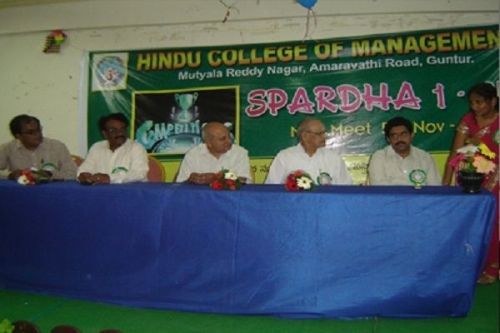 Hindu College of Management, Guntur