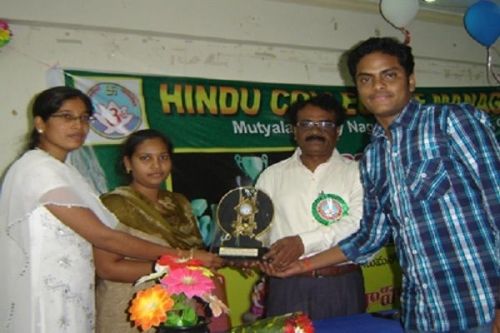 Hindu College of Management, Guntur