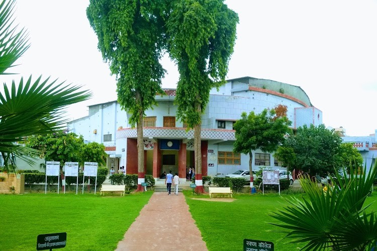 Hindu College, Sonipat