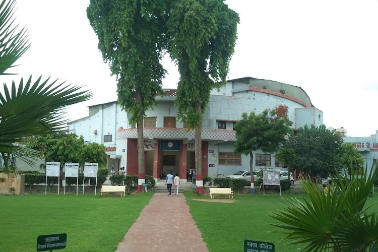 Hindu College, Sonipat