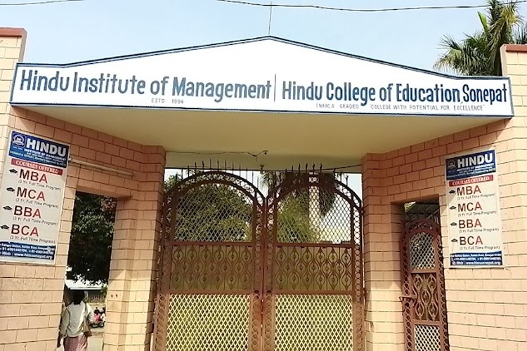 Hindu Institute of Management, Sonipat