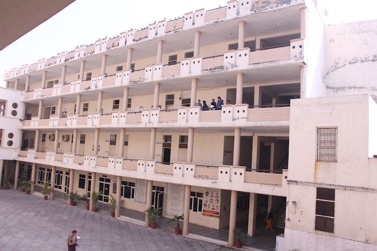 Hindu Kanya College, Kapurthala