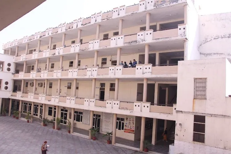 Hindu Kanya College, Kapurthala