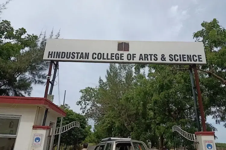 Hindustan College of Arts and Science, Chennai