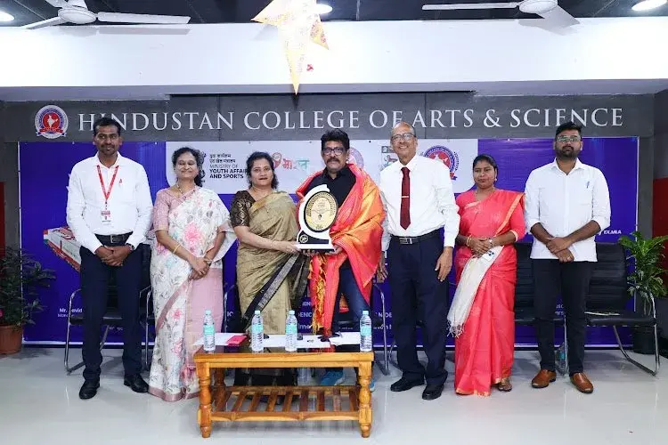 Hindustan College of Arts and Science, Chennai