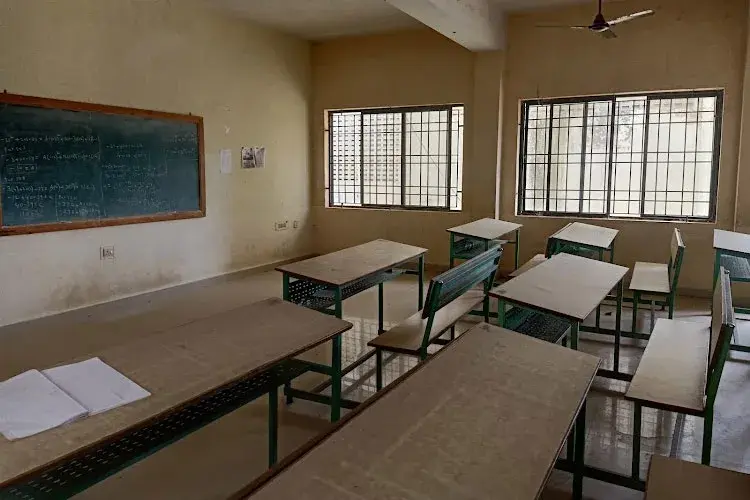 Hindustan College of Arts and Science, Chennai
