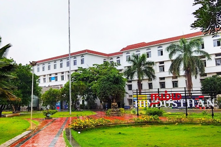 Hindusthan College of Arts and Science, Coimbatore