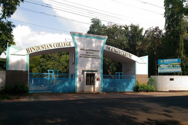 Hindustan College of Engineering, Kollam