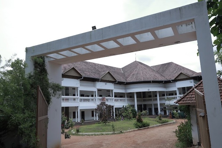 Hindustan College of Pharmacy, Kottayam