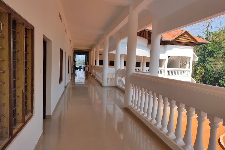 Hindustan College of Pharmacy, Kottayam