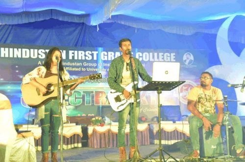 Hindustan First Grade College, Mysore