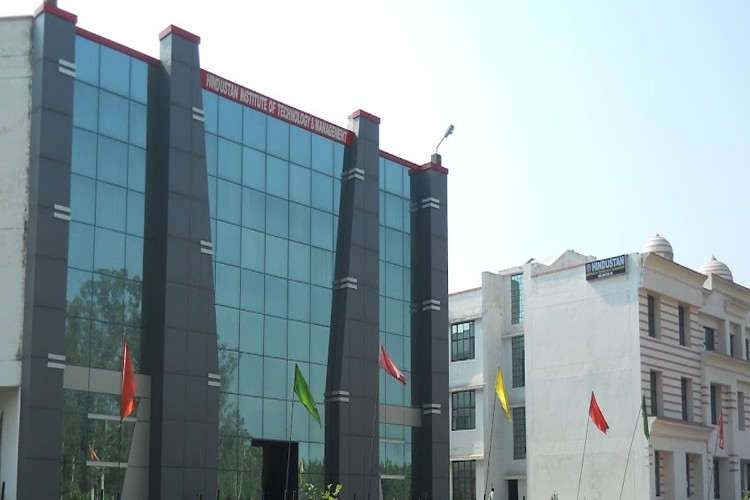 Hindustan Institute of Technology and Management, Ambala