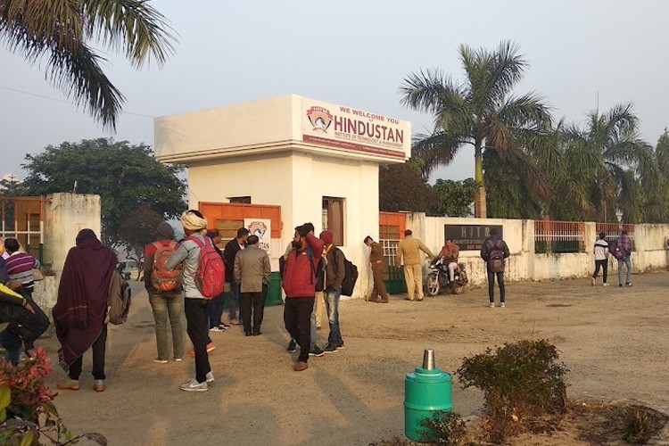Hindustan Institute of Technology and Management, Ambala