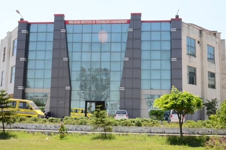 Hindustan Institute of Technology and Management, Ambala