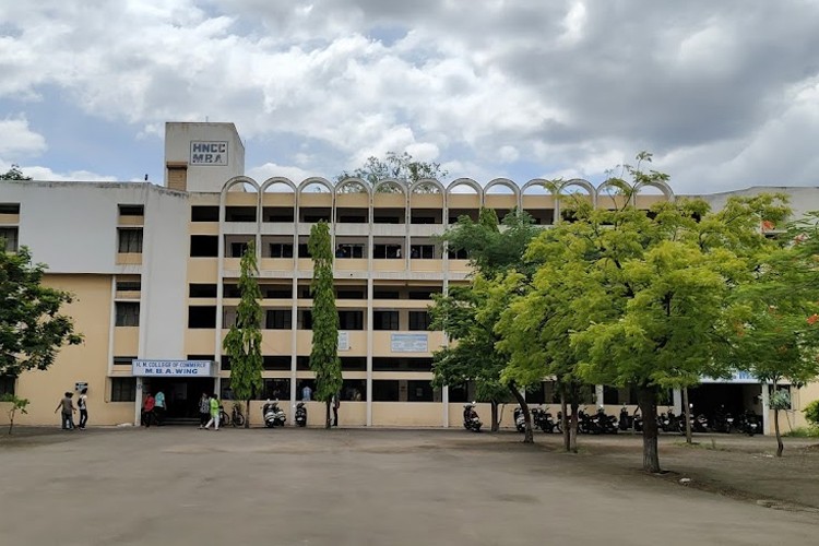 Hirachand Nemchand College of Commerce, Solapur