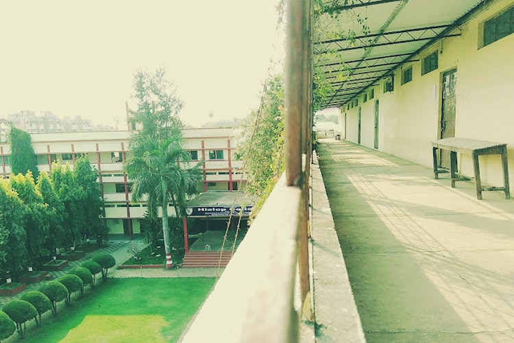 Hislop College, Nagpur