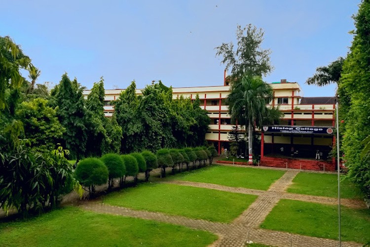 Hislop College, Nagpur