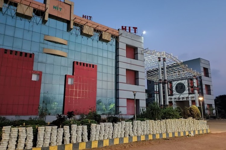 HiTech Institute of Technology, Bhubaneswar