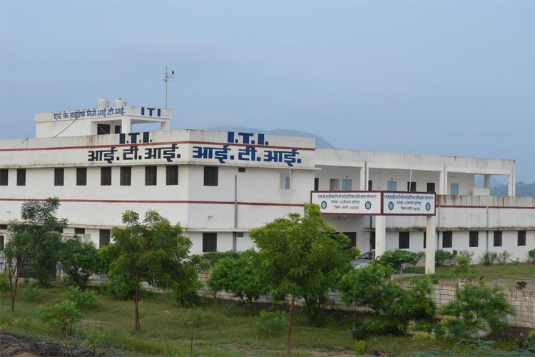 HK Hitech ITI College, Jodhpur