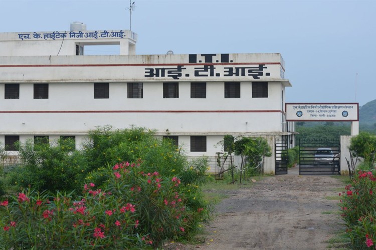 HK Hitech ITI College, Jodhpur