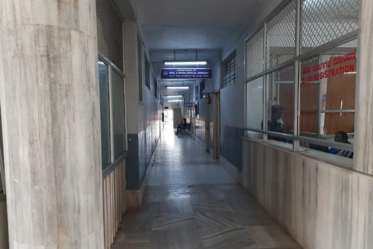 HKE Society S. Nijalingappa Institute of Dental Science and Research, Gulbarga