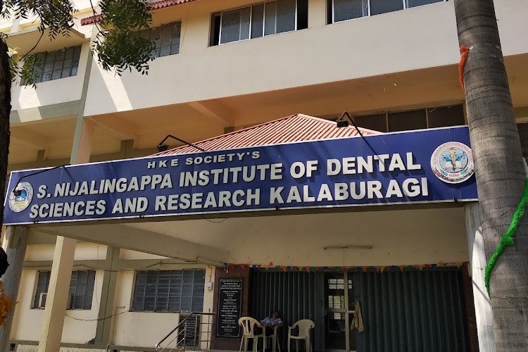 HKE Society S. Nijalingappa Institute of Dental Science and Research, Gulbarga