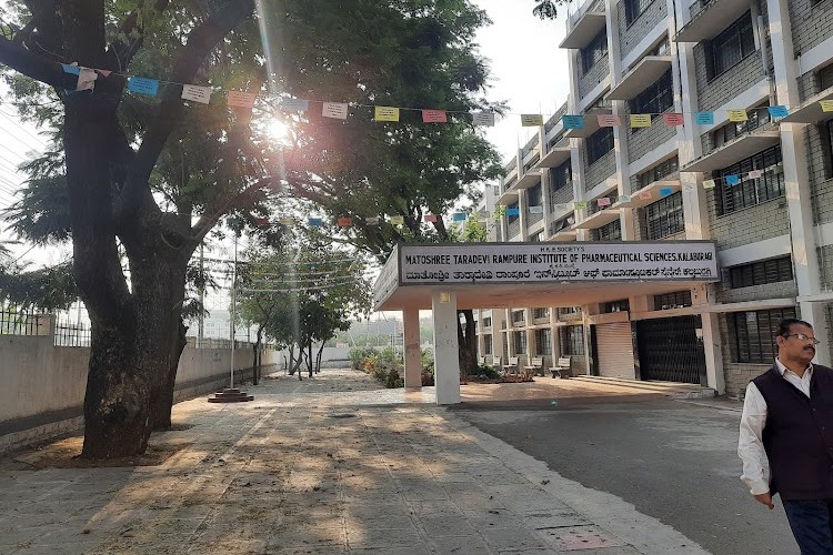 HKE Society's College of Pharmacy, Gulbarga