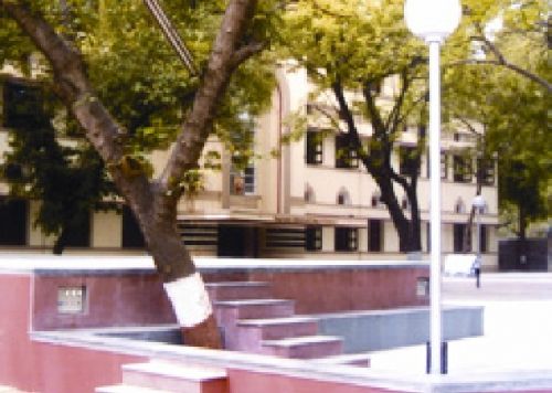 HL Centre for Professional Education, Ahmedabad