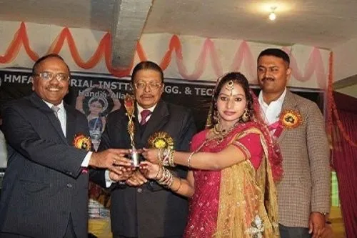 HMFA Memorial Institute of Engineering and Technology, Prayagraj