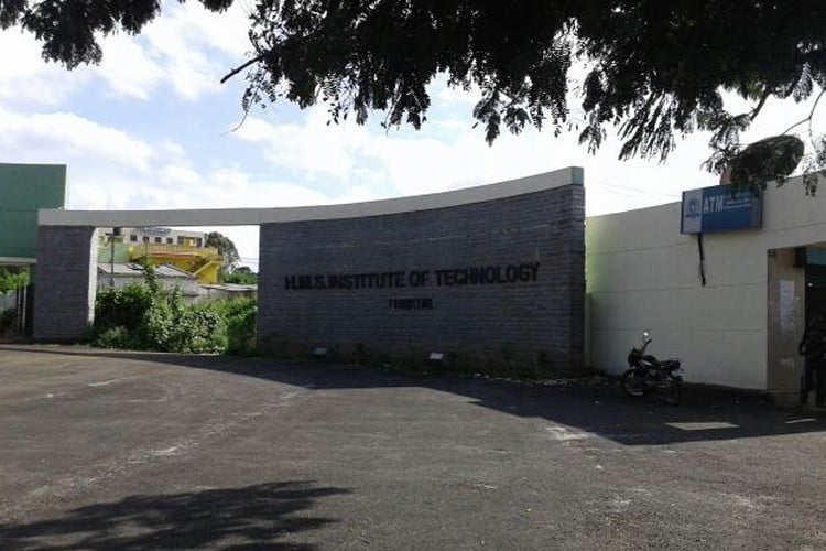 HMS Institute of Technology, Tumkur