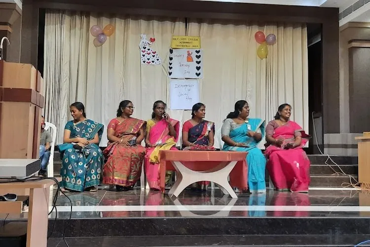 Holy Cross College, Tiruchirappalli