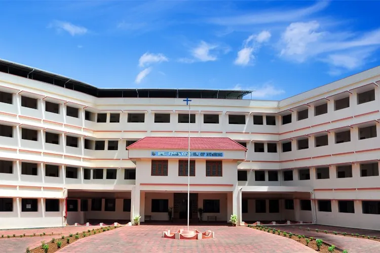 Holy Cross College of Nursing, Kollam