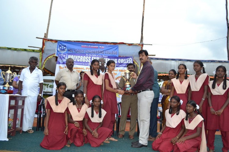 Holy Cross Engineering College, Thoothukudi