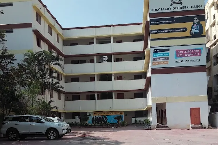 Holy Mary Degree College, Hyderabad