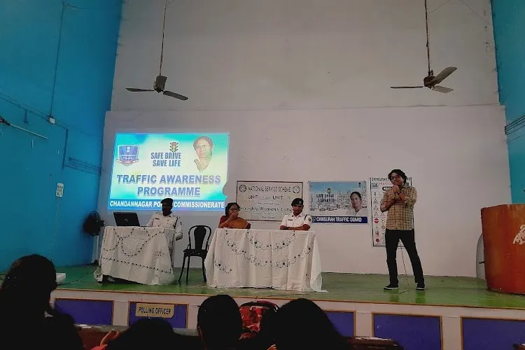 Hooghly Women's College, Hooghly