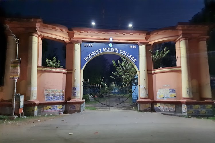 Hoogly Mohsin College Chinsurah, Hooghly