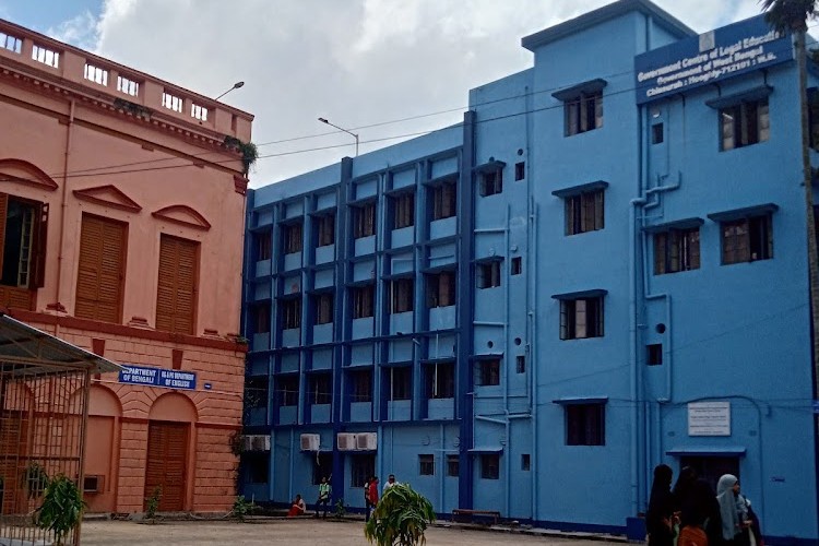Hoogly Mohsin College Chinsurah, Hooghly