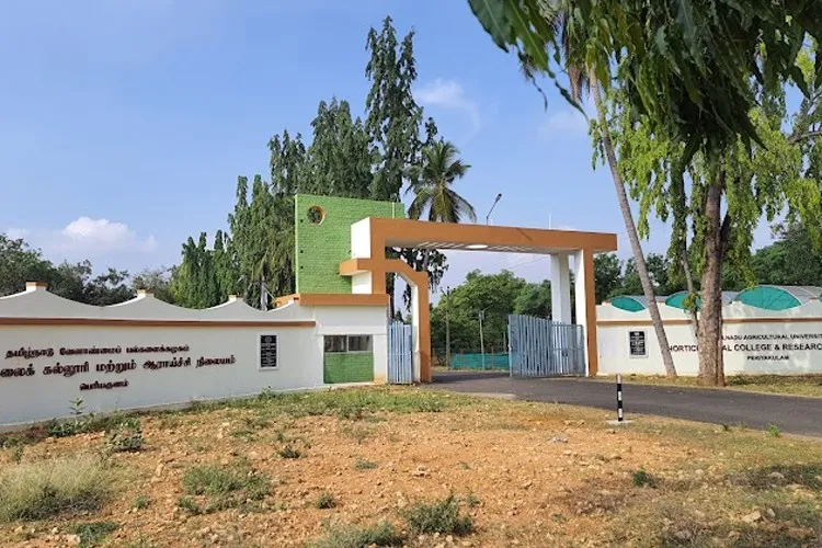 Horticultural College and Research Institute, Madurai