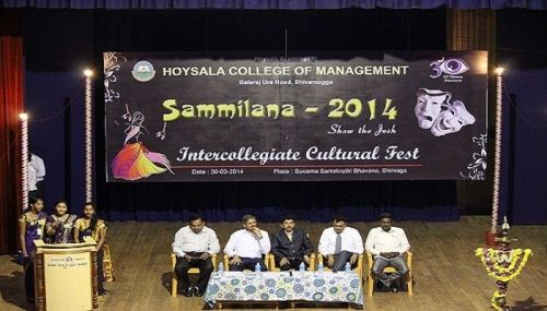 Hoysala College of Management & IT Studies, Shimoga