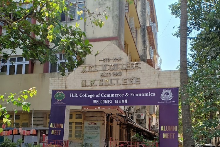 HR College of Commerce and Economics Campus Tour, Mumbai 