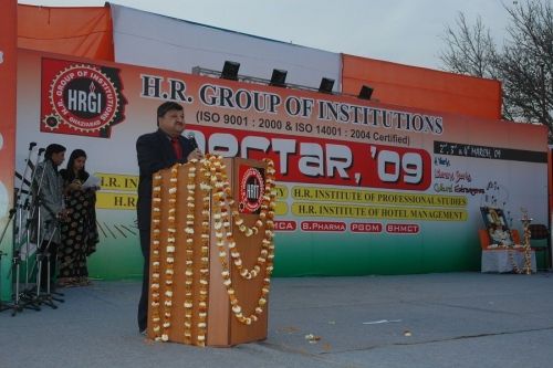 HR Institute of Professional Studies, Ghaziabad