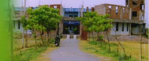 HS Law College, Etah