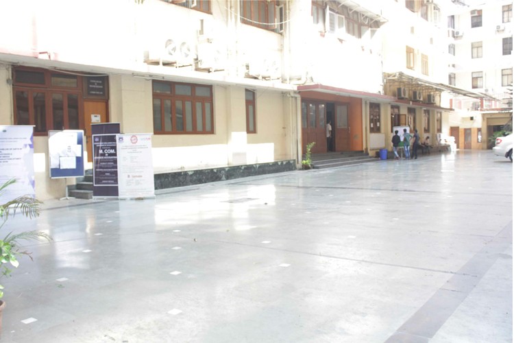 HSNC University, Mumbai